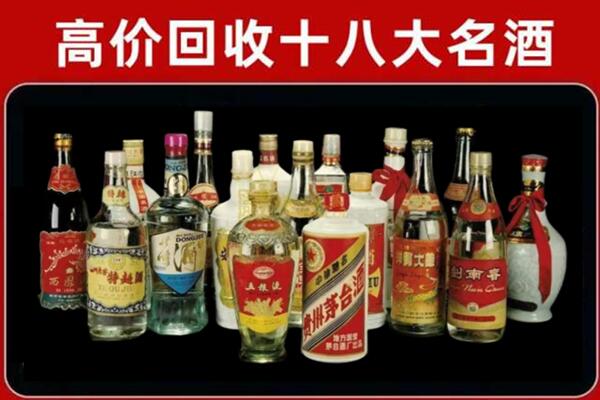 武昌回收烟酒